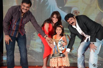 Dictator Movie Audio Success Meet